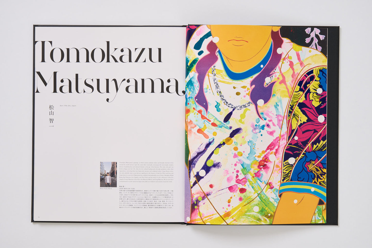 ながくとも四十に足らぬほどにて死なんこそめやすかるべけれ ーDie Young, Stay Prettyー