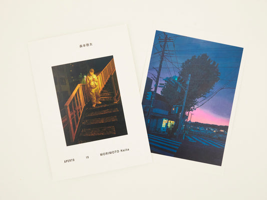 【直筆サイン入り 限定40冊】「アペルト19　森本啓太　what has escaped us」リーフレット