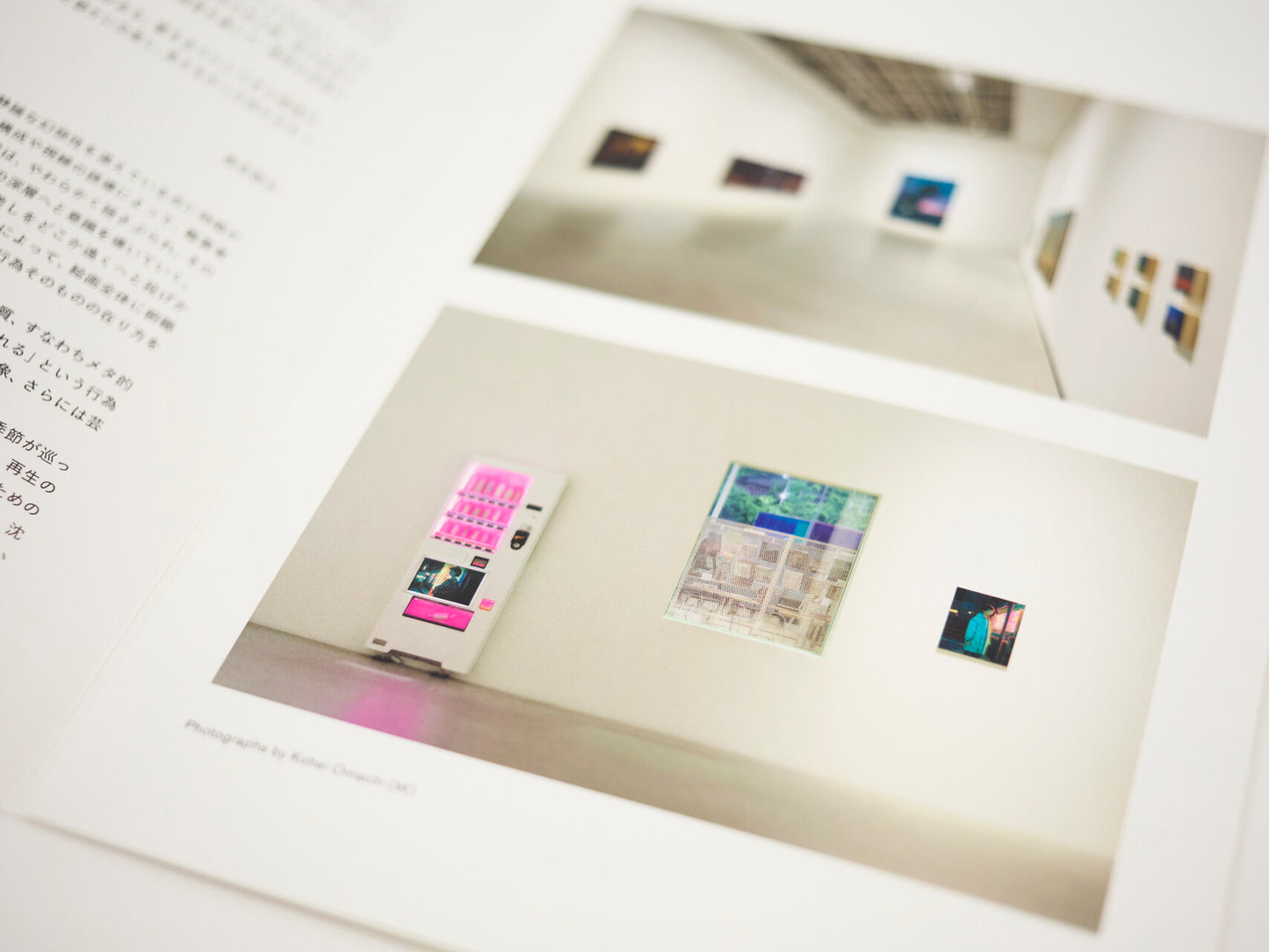 【直筆サイン入り 限定40冊】「アペルト19　森本啓太　what has escaped us」リーフレット